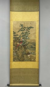 Chinese Drawing Flower and Bird Painting,Qiu Ying Mark