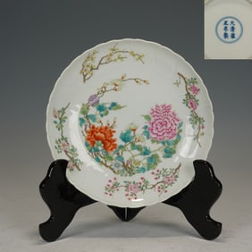 Famille Rose Flower Pattern Porcelain Plate