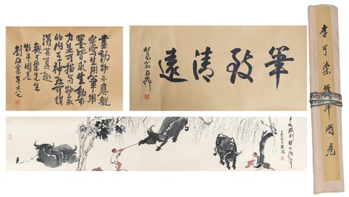 Chinese Drawing Ox and Child Hand Scroll,Li Keran Mark
