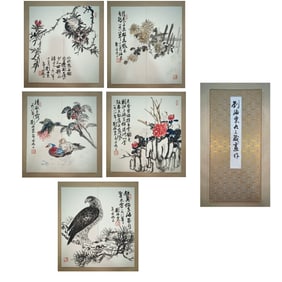 Chinese Drawing Flower and Bird Painting Album,Liu Haisu Mark