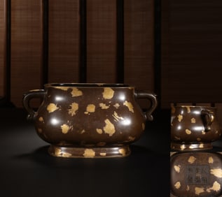 Bronze Sprinkling Gold Double Ears Incense Burner