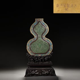 Bronze Cloisonne Inlaid Jasper Jade Carved Flower Pattern Gourd Shape Vase