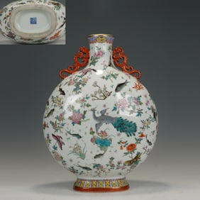 Famille Rose Flower and Phoenix Pattern Porcelain Moon Shaped Vase