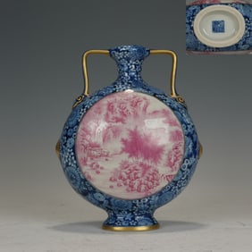 Famille Rose Landscape Pattern Porcelain Moon Shaped Vase