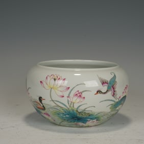 Famille Rose Lotus Flower and Mandarin Duck Pattern Porcelain Washer