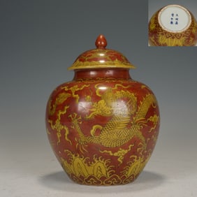 Sancai Cloud and Dragon Pattern Porcelain Lid Pot