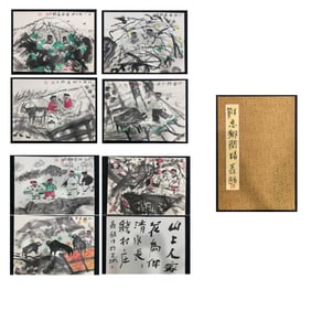 Chinese Drawing Character Story Painting Album,Nie Ou Mark