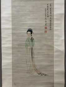 Chinese Drawing Beauty Painting,Yu Zhiding Mark