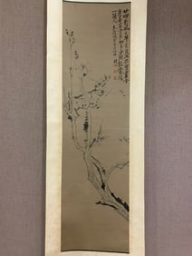 Chinese Drawing Flower Painting,Li Fangying Mark