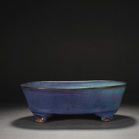 Lujun Ware Porcelain Washer
