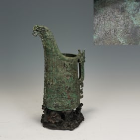 Chinese Bronze Carved Beast Face Pattern Pot