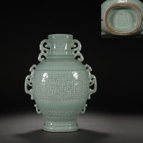 Light Grey Glazed Carved Dragon Pattern Porcelain Double Ears Vase