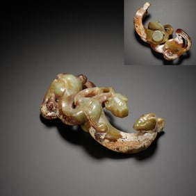 Jade Carved Chi Dragon Shape Ornament
