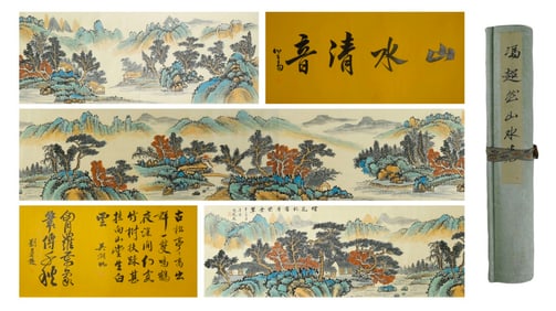 Chinese Drawing Landscape Hand Scroll,Feng Chaoran Mark