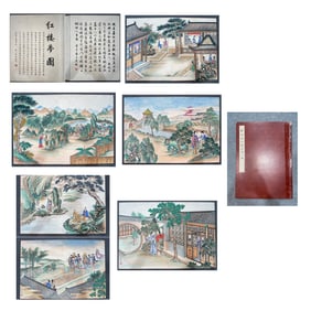 Chinese Drawing Landscape and Character Story Painting Album,Sun Wen Mark