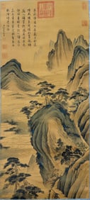 Chinese Drawing Landscape Painting,Tang Dai Mark