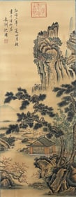 Chinese Drawing Landscape Painting,Shen Zhou Mark