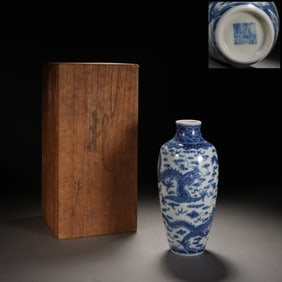 Blue and White Cloud and Dragon Pattern Porcelain Vase