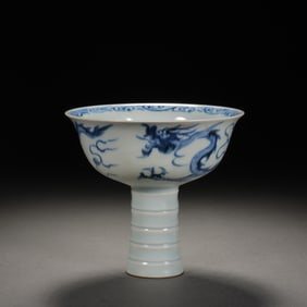 Blue and White Cloud and Dragon Pattern Porcelain High Foot Cup