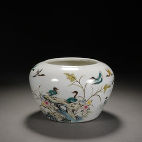Famille Rose Flower and Bird Pattern Porcelain Washer