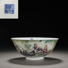 Famille Rose Bamboo and Character Story Pattern Porcelain Bowl