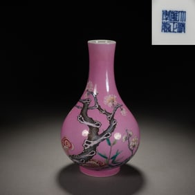 Famille Rose Flower Pattern Porcelain Vase
