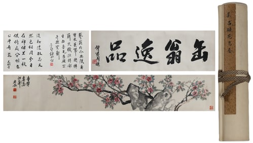 Chinese Drawing Flower Hand Scroll,Wu Changshuo Mark