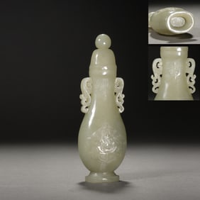 Jade Carved Flower Pattern Double Ears Vase