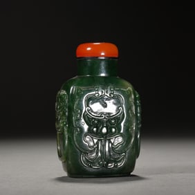 Jadeite Carved Beast Face Pattern Snuff Bottle