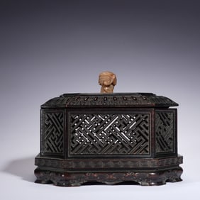 Red Sandalwood Carved Cloud Pattern Incense Burner