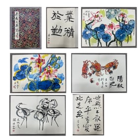 Chinese Drawing Lotus Flower Painting Album,Huang Yongyu Mark
