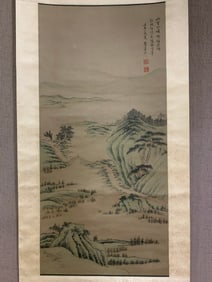 Chinese Drawing Landscape Painting,Wang Yuanqi Mark
