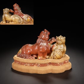 Shoushan Carved Lion Shape Ornament