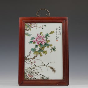 Famille Rose Flower Pattern Porcelain Wall Panel