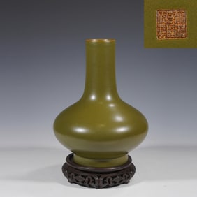 Tea Glazed Porcelain Vase