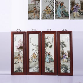 Group of Four Famille Rose Character Pattern Porcelain Wall Panel