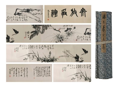 Chinese Drawing Flower Hand Scroll,Pan Tianshou Mark