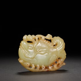 Jade Carved Fish Shape Ornament
