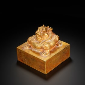 Gilt Bronze Carved Dragon Shape Stone Seal