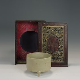 Guan Ware Porcelain Incense Burner