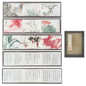 Chinese Drawing Flower Painting Album,Qi Gong Mark