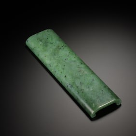Jasper Jade Arm Rest