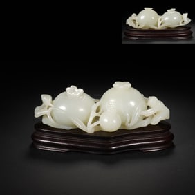 Jade Carved Pomegranate Shape Pen Holder