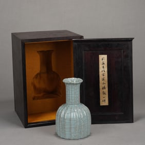 Guan Ware Porcelain Vase