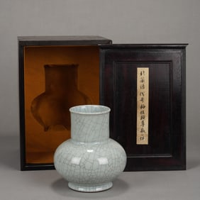 Ge Ware Porcelain Vase