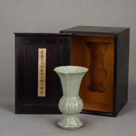 Longquan Ware Carved Flower Pattern Porcelain Flower Pot