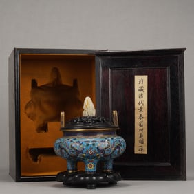 Bronze Cloisonne Carved Flower and Dragon Pattern Double Ears Incense Burner