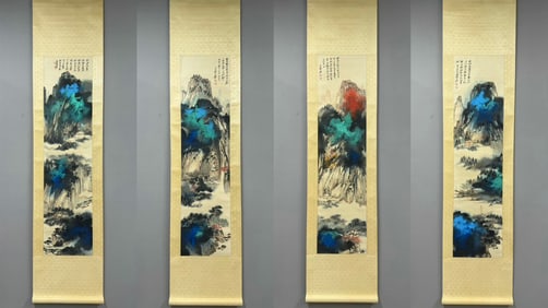 Group of Four Chinese Drawing Colored Landscape Painting,Zhang Daqian Mark