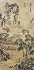 Chinese Drawing Landscape and Character Painting,Dong Bangda Mark
