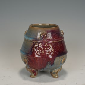 Jun Ware Carved Beast Pattern Porcelain Incense Burner